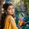Jeet - Sabse Sundar Radha Rani
