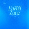 Aless - FriendZone (Vol.1)(Explicit)