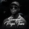 Tchyla G´S NTK、Jay Cee、eL Cee - NA MITIU MON (feat. JAY CEE & EL CEE)
