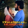 Zia Ul Haq - Swalathullah Salamullah (From 