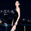 任真 - 不等玫瑰 (合唱版)