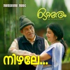 Najeem Arshad、Viswajith C T - Nizhale (From 