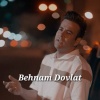 Behnam Dovlat - Leila