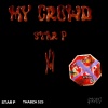 Star p - Pin Point