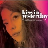 박화요비(朴花耀飞) - Kissing A Fool