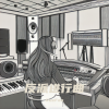 ReeFen - 反派进行曲 (deemo)