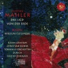 David Zinman、Gustav Mahler - Das Lied von der Erde: I. Das Trinklied vom Jammer der Erde