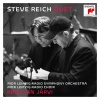 Kristjan Järvi、Andreas Hartmann、MDR Leipzig Radio Symphony Orchestra、Waltraut Wächter、Steve Reich - Duet for two Solo Violins and String Orchestra (Dedicated to and written for Yehudi Menuhin)