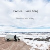 Eastwood - Practical Love Song