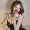 DJ余小磊 - 最后一次的温柔
