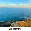 兰妮 - Love youLies (Deep)