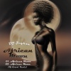 DJ Zeyhan - African Moon