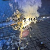 安依甜 - 渴望幸福的同时