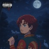 Gohanxds、Shisuko - Duh (Explicit)