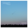Level 67 - Farewell
