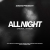 Zodoo - All Night