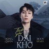 H2O Vinahouse、Hùng Quân、Gold MK、Toann - Tình Yêu Dại Khờ (Remix)