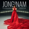 J.r.b、Munisa Rizayeva - Jonginam (Afrohouse Remix)