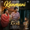 Vineeth Sreenivasan、Haritha Haribabu、Shaan Rahman - Kanmani (From 