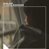 Rian DTM - Jj Capcu Noreason