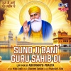 Abhimanyu-Pragya、Mika Singh - Suno Ji Bani Guru Sahib Di (Lofi Mix)