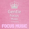 Focus Music - Smart Thinking Music