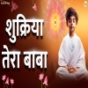 Pamela Jain - Shukriya Tera Baba