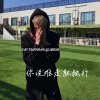 小表哥 - 你说难走就独行