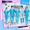 Lee Know、승민、I.N - START!