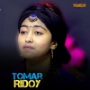 Julekha Sorkar - Tomar Ridoy