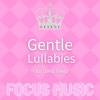 Focus Music - Deep Concentration Zone