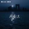 cici_ - 我看过