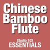 Chinese Bamboo Flute Orchestra - A Tayal Folk Song