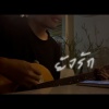REMEM - ยังรัก (Explicit)