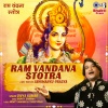 Divya Kumar、Abhimanyu-Pragya - Ram Vandana Stotra (Lofi Mix)