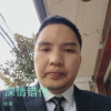 任哥 - 深情