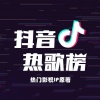 我是你的小酷呀 - Siri西柚-小雨天气