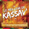 kassav' - Zouk la sé sél médikaman nou ni (Live)