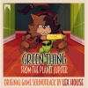 Lex House - No One Can Hear You Green
