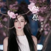 司徒兰芳 - 心愿