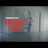 Hoodbaby Peppa、C Major - One That I Want (Explicit)