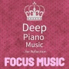 Focus Music - Serene Work Ambience