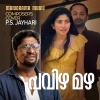 P. S. Jayhari - Pavizha Mazha Composers Cover