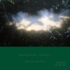 高木正勝 - Marginalia #200