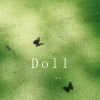 果妹 - Doll
