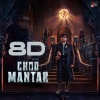 Chandan Shetty - Choo Mantar Title Track