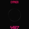 7187 - Cypher
