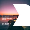 Claas Inc.、Amin Salmee - Dream (Extended Mix)