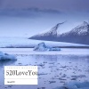 Garmi钙米 - 520 Love You