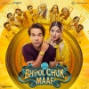 Tanishk Bagchi、Gifty、HARNOOR、Shreya Ghoshal、Irshad Kamil - Koi Naa